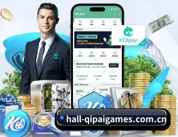 hall-qipaigames.com.cn APP